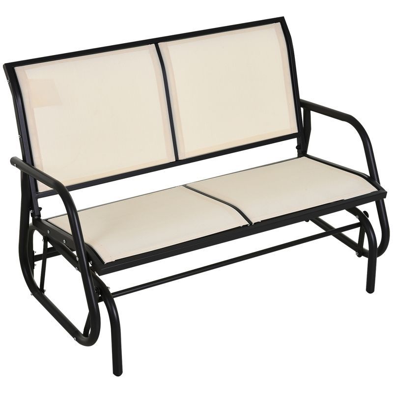 Beige Mesh and Steel Outdoor Glider Bench Loveseat