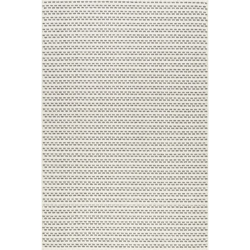 Ivory Geometric Patterned Indoor/Outdoor Synthetic Area Rug