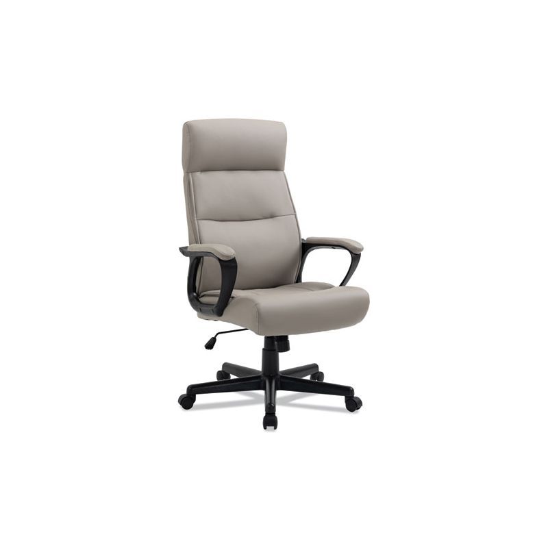 Tan High-Back Task Chair with Fixed Arms and Plastic Base