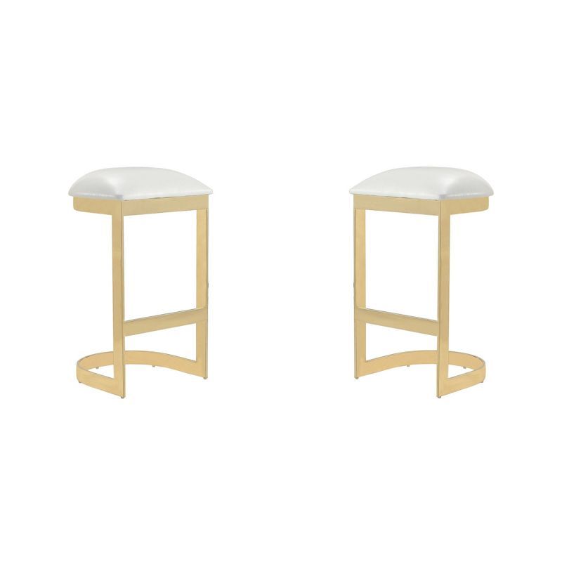 Set of 2 Sleek White and Brass Metal Barstools 17"x29"