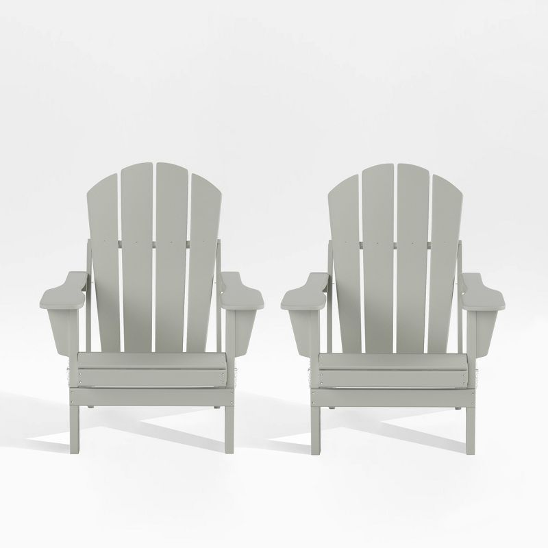 Sand HDPE Outdoor Folding Adirondack Chairs, Set of 2