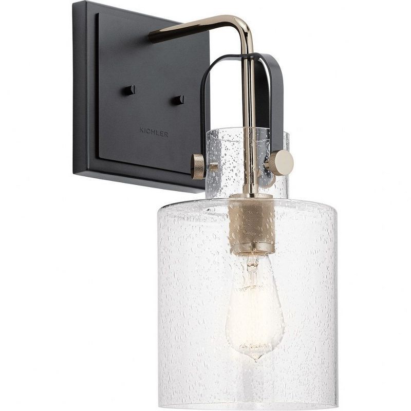 Polished Nickel Modern Outdoor Wall Sconce, 7" x 16.5"