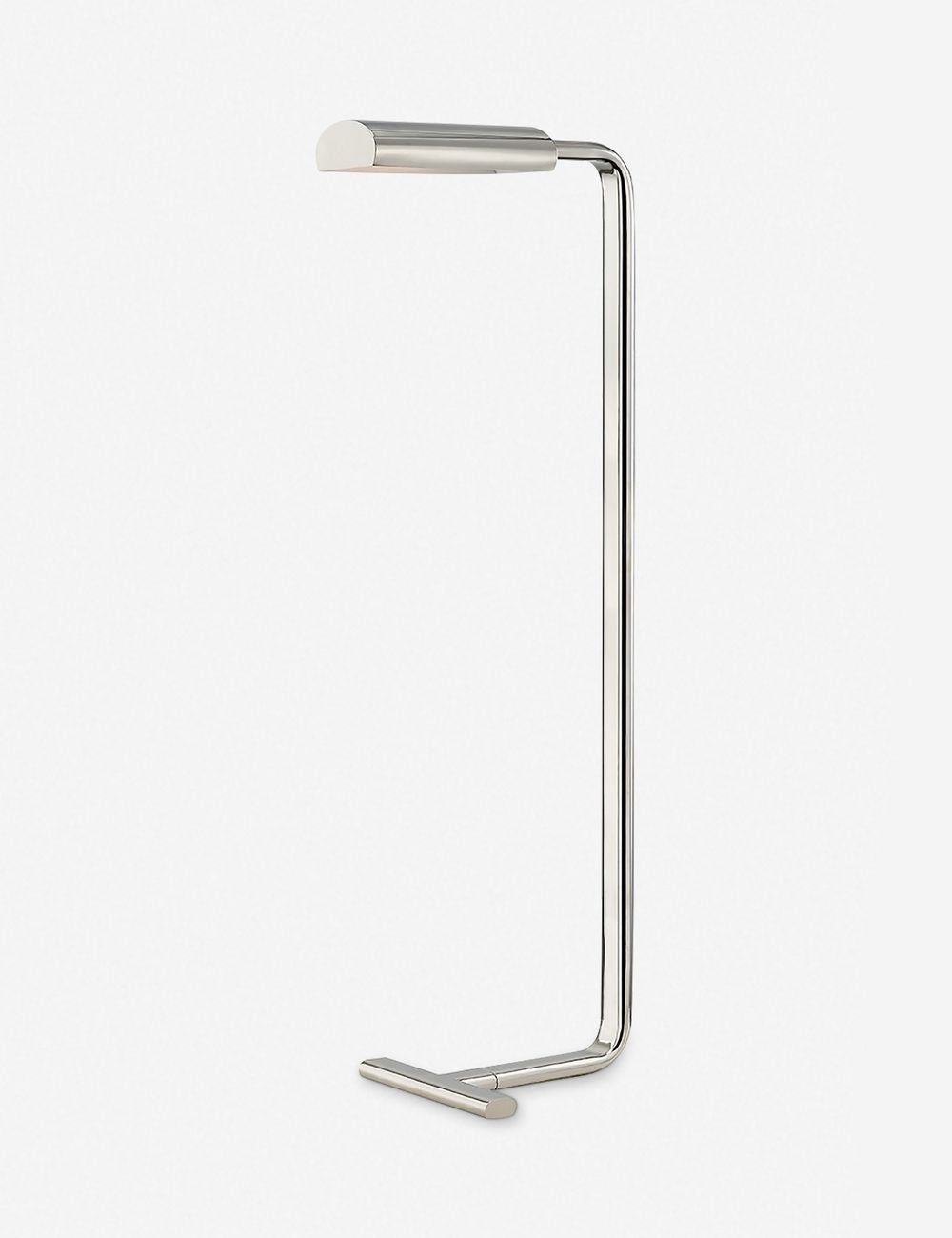 Arcadia Adjustable White Metal Arc Floor Lamp with Polished Nickel Finish