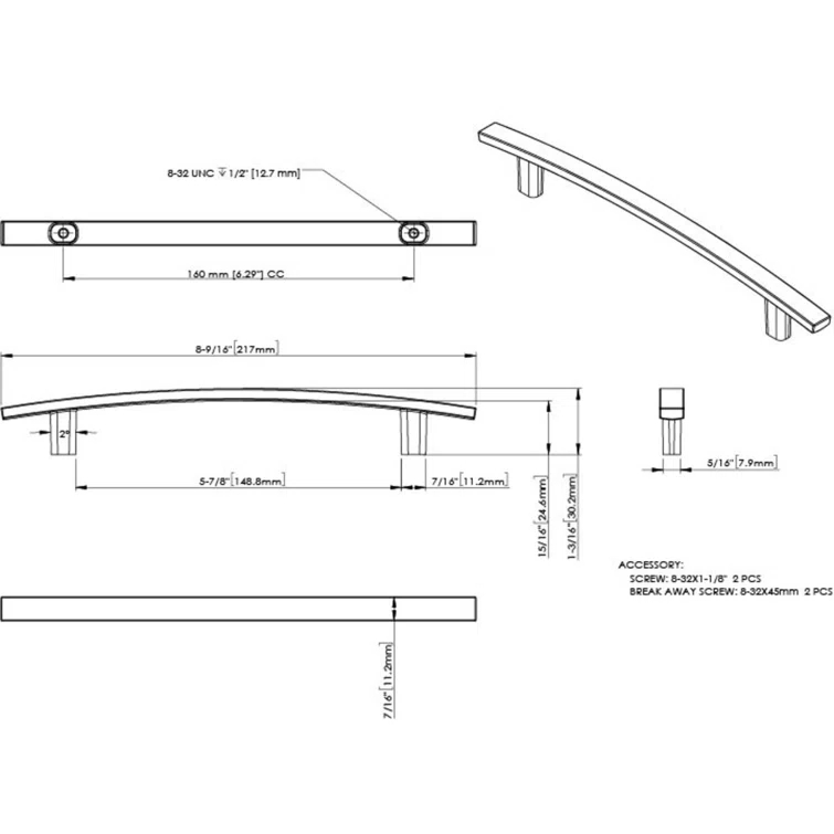 Rift 6-5/16 inch (160mm) Center-to-Center