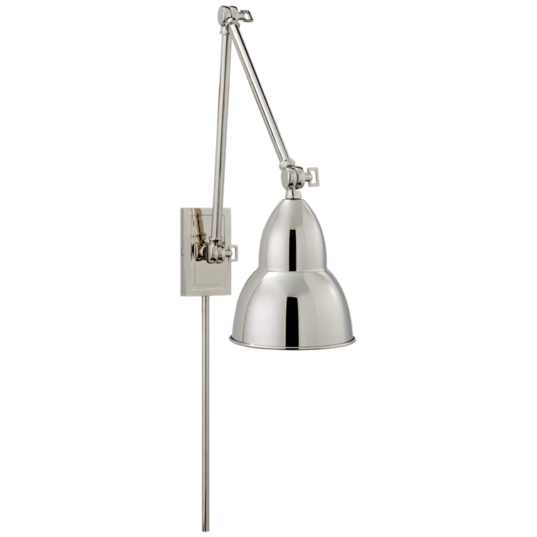 Polished Nickel Adjustable Swing Arm Wall Lamp