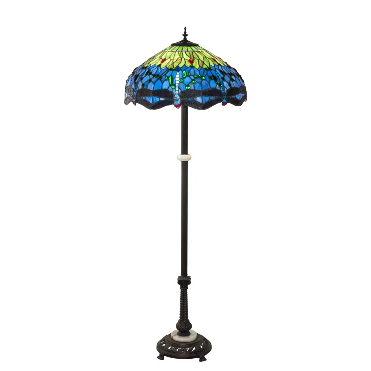 Riyad Floor Lamp