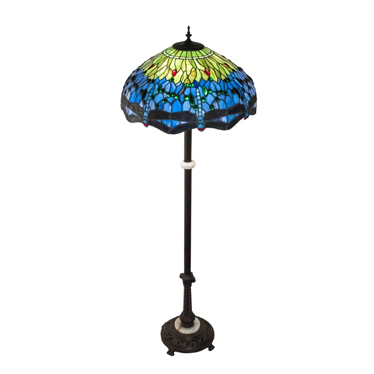 Riyad Floor Lamp