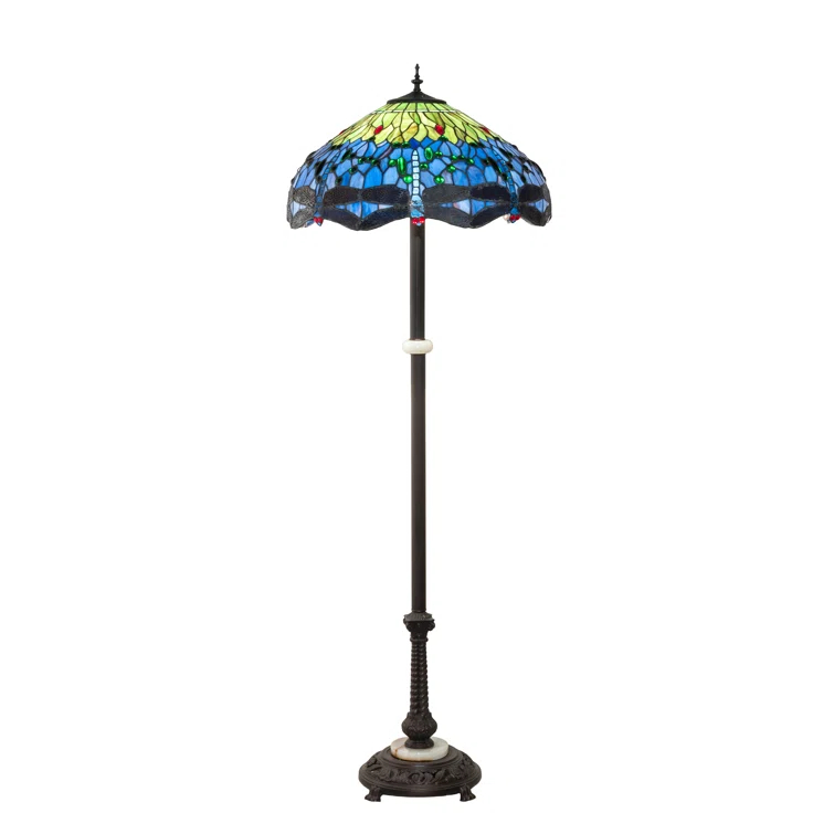 Riyad Floor Lamp