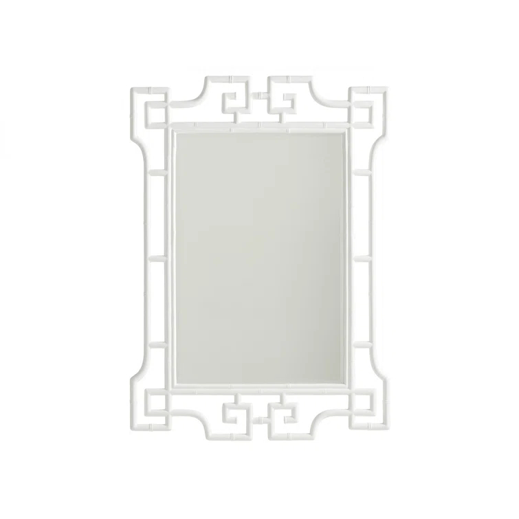 Lexington Avondale Hyde Rectangular Mirror