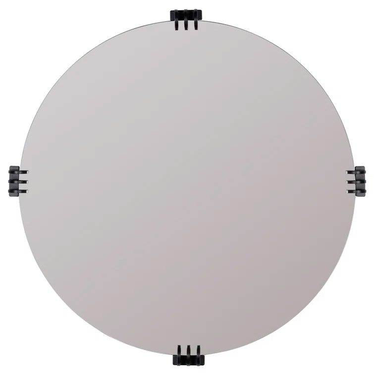 Aubrey Beveled Wall Mirror