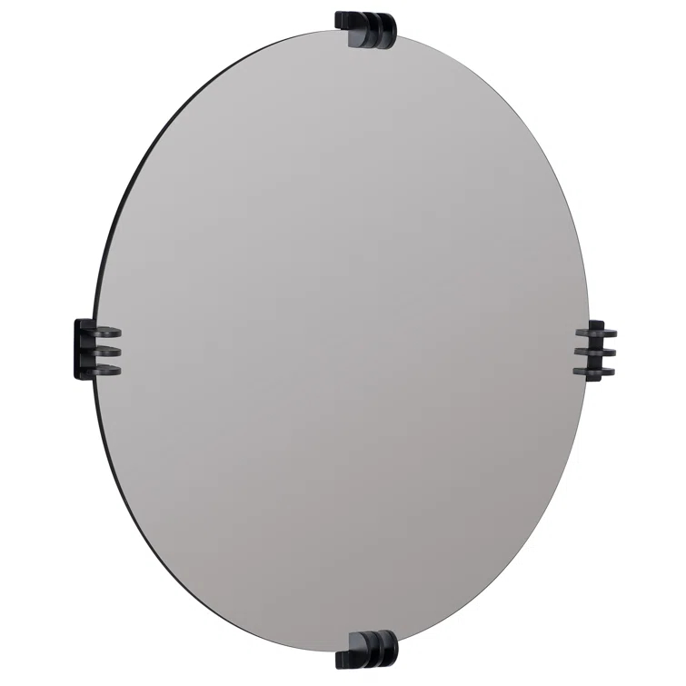 Aubrey Beveled Wall Mirror