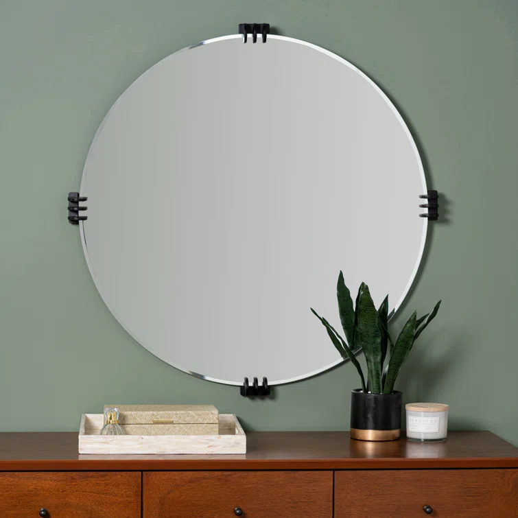 Aubrey Beveled Wall Mirror