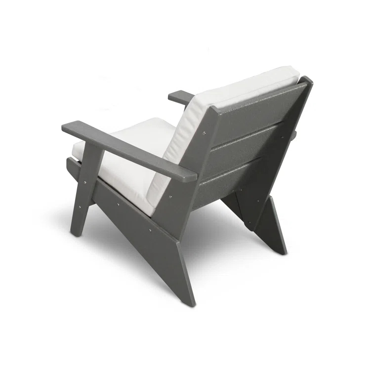 Riviera Modern Lounge Chair