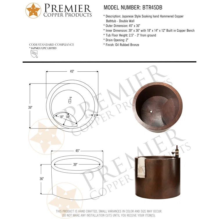 45" Hammered Copper Japanese Style Soaker Bathtub