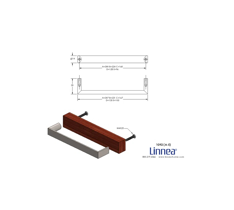 Rectangular Cabinet Pull