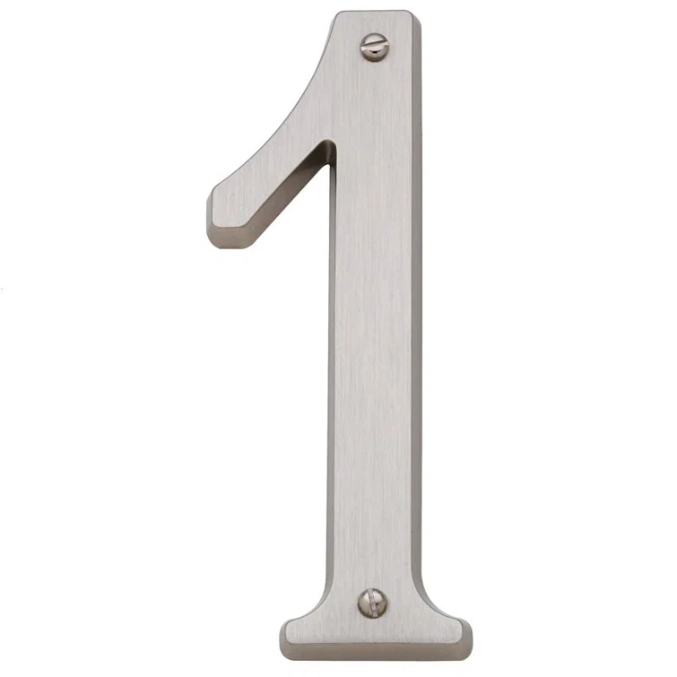 4.75" H Brass House Number