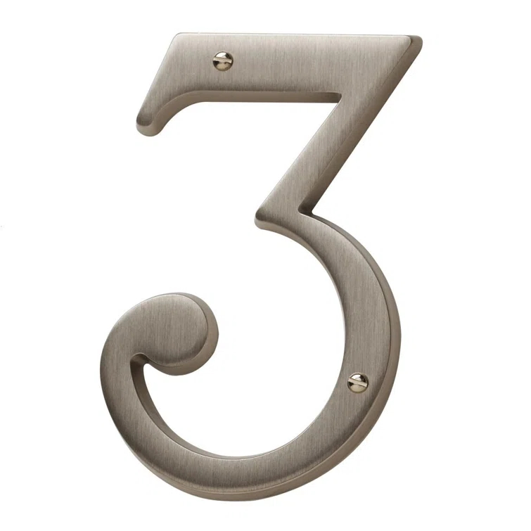 4.75" H Brass House Number