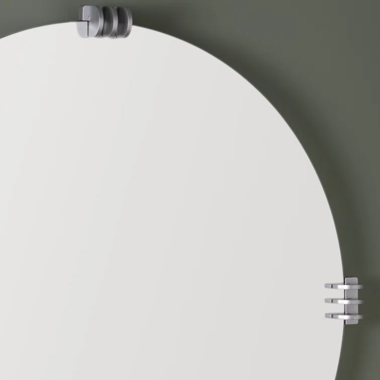 Aubrey Beveled Wall Mirror