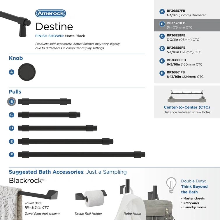 Destine Bar Pull