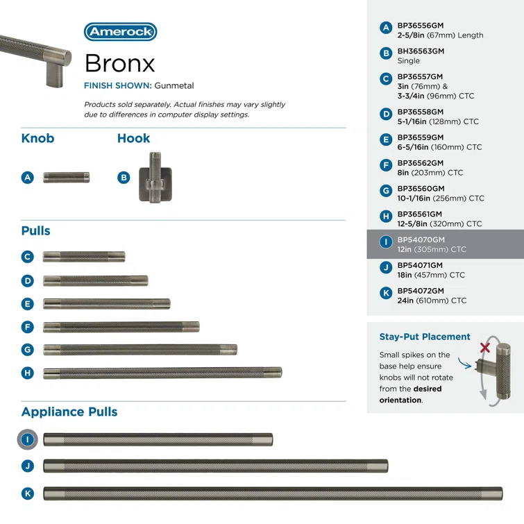 Bronx 12" Center to Center Appliance Pull