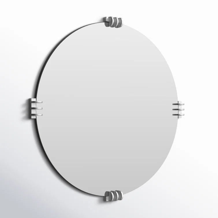 Aubrey Beveled Wall Mirror