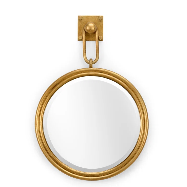 Frederick Cooper Lucia Metal Flat Wall Mirror