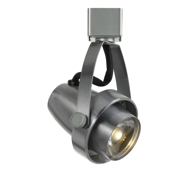 LED Adjustable Track Head