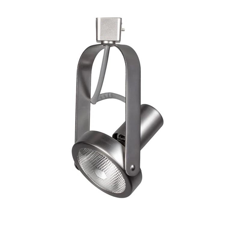 Line Brushed Nickel Adjustable Track Head