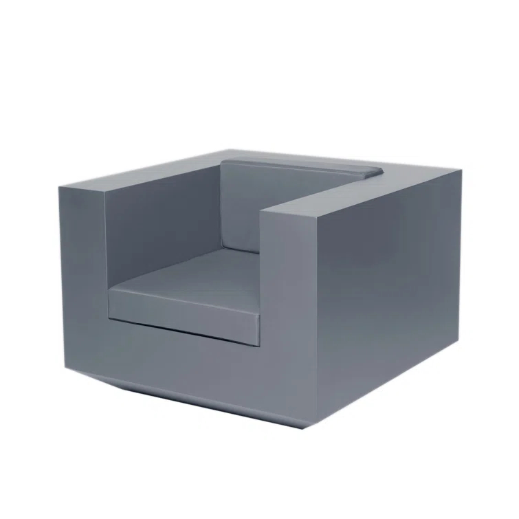 Vela - Resin Lounge Chair - Basic