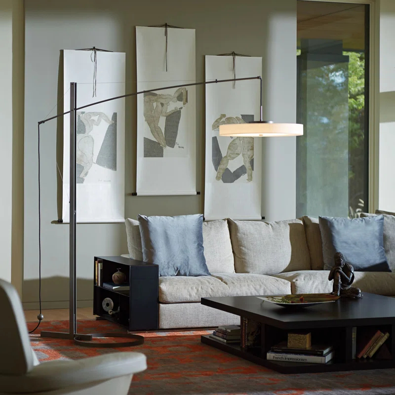 Disq 84'' LED Task Floor Lamp