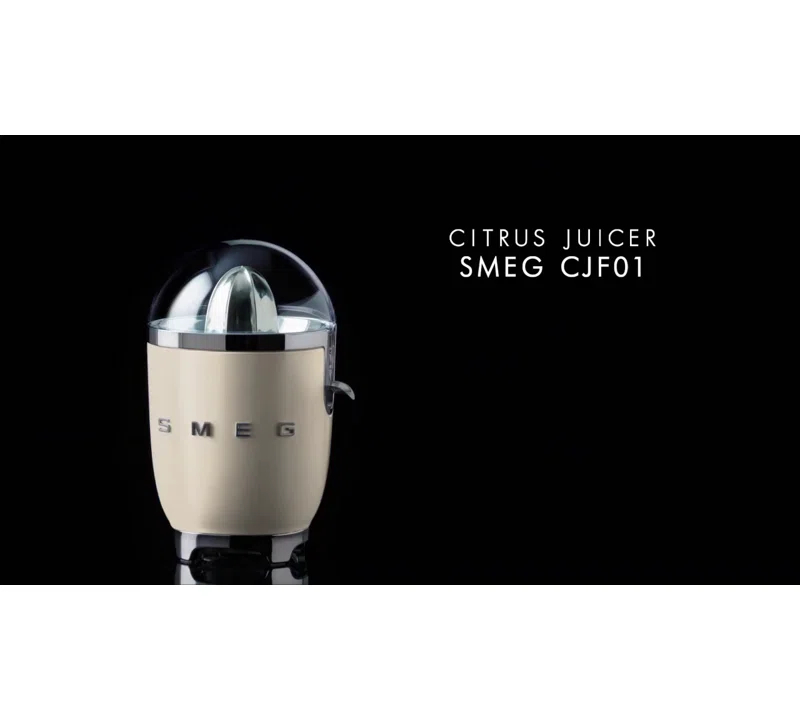 SMEG 50's Retro Style Citrus Juicer