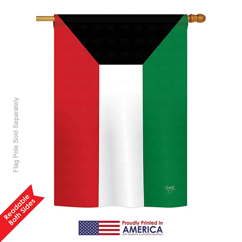 Breeze Decor Double Sided 40'' H x 28'' W Polyester Garden Flag
