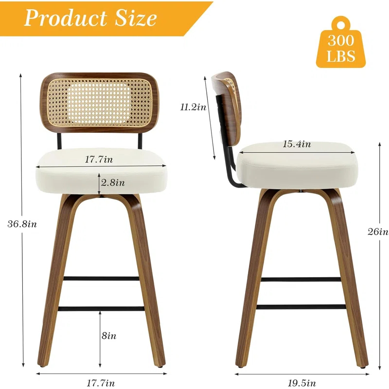 INKEDZ Swivel Counter Height Bar Stools Set of 3, Upholstered Faux Leather Barstools with Rattan Back, 26" Seat Height Bar Chairs for Kitchen Island, Bentwood Wood Frame, Cream White