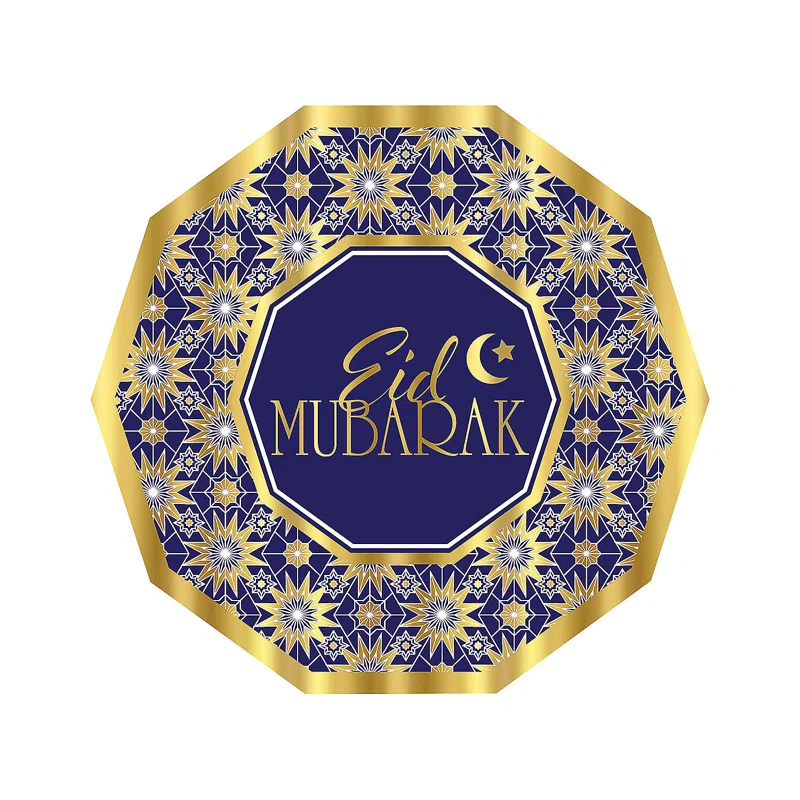 Oriental Trading Company Disposable Paper Dinner Plate