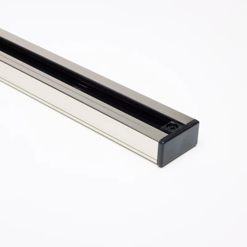 Nuvo 48'' 3 -Light Track Track Kit with Dimmable and Adjustable Head