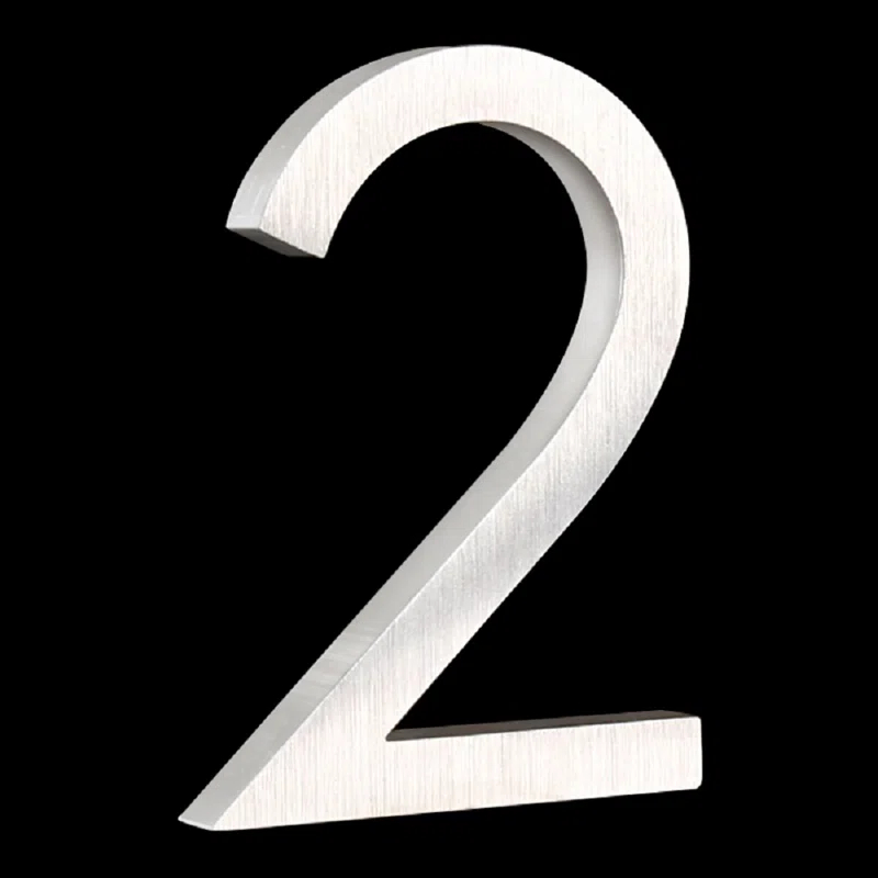 HASWARE 6" H Metal Floating House Number