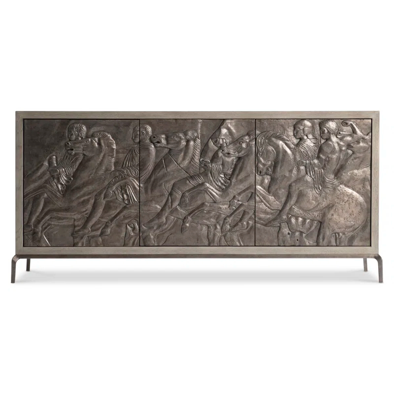 Bernhardt Elysia 73.75'' Sideboard