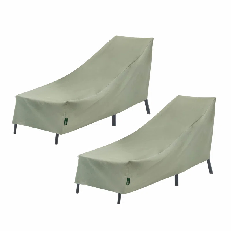 Modern Leisure Basics Outdoor Patio Chaise Lounge Cover (Set of 2)
