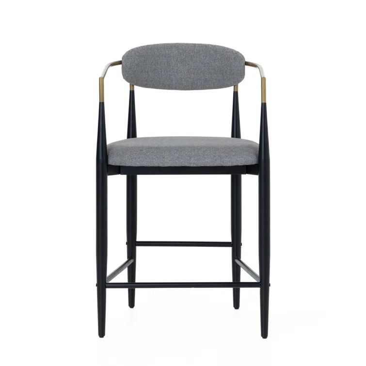 Ayliana 25.2'' Counter Stool