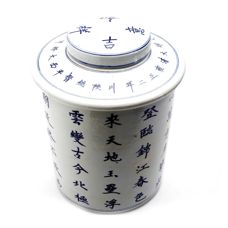 DessauHome Porcelain China Jar