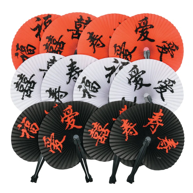Oriental Trading Company Paper Party Favors