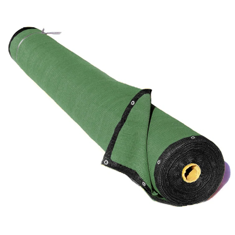 ALEKO Privacy Screen