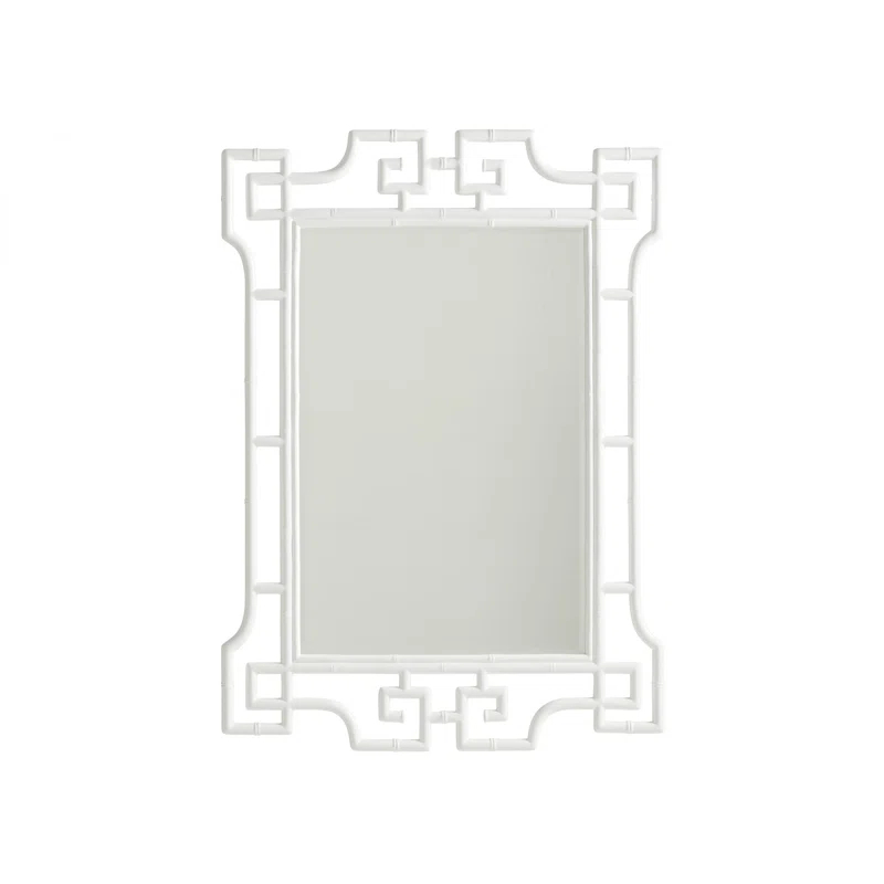 Lexington Avondale Hyde Rectangular Mirror
