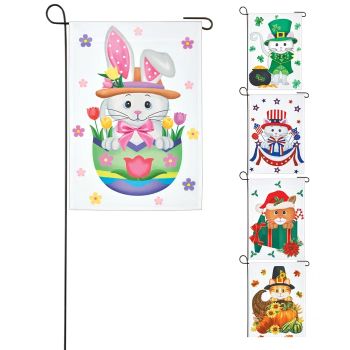 Arlmont & Co. Naiovy Double Sided 18'' H x 12.25'' W Polyester Animal Garden Flag