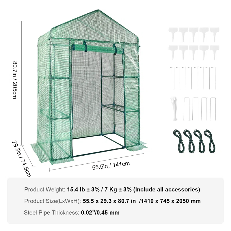 VEVOR VEVOR Walk-in Green House