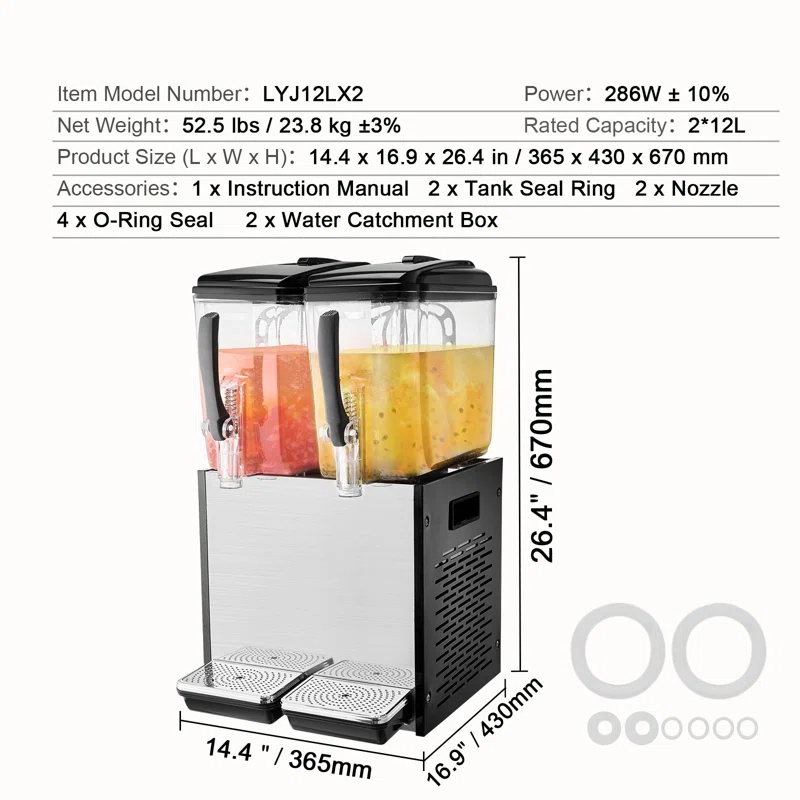 VEVOR Commercial Beverage Dispenser 12L x 2 Tanks Cold Juice Ice Drink Dispenser