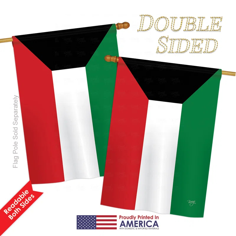Breeze Decor Double Sided 40'' H x 28'' W Polyester Garden Flag