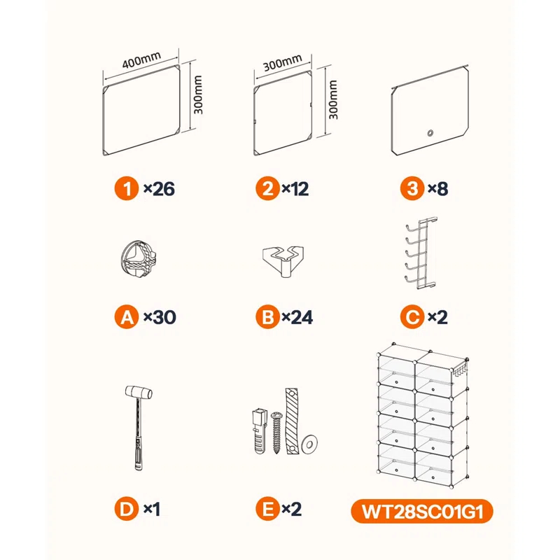 8 Cubes Shoe Organizer With Doors