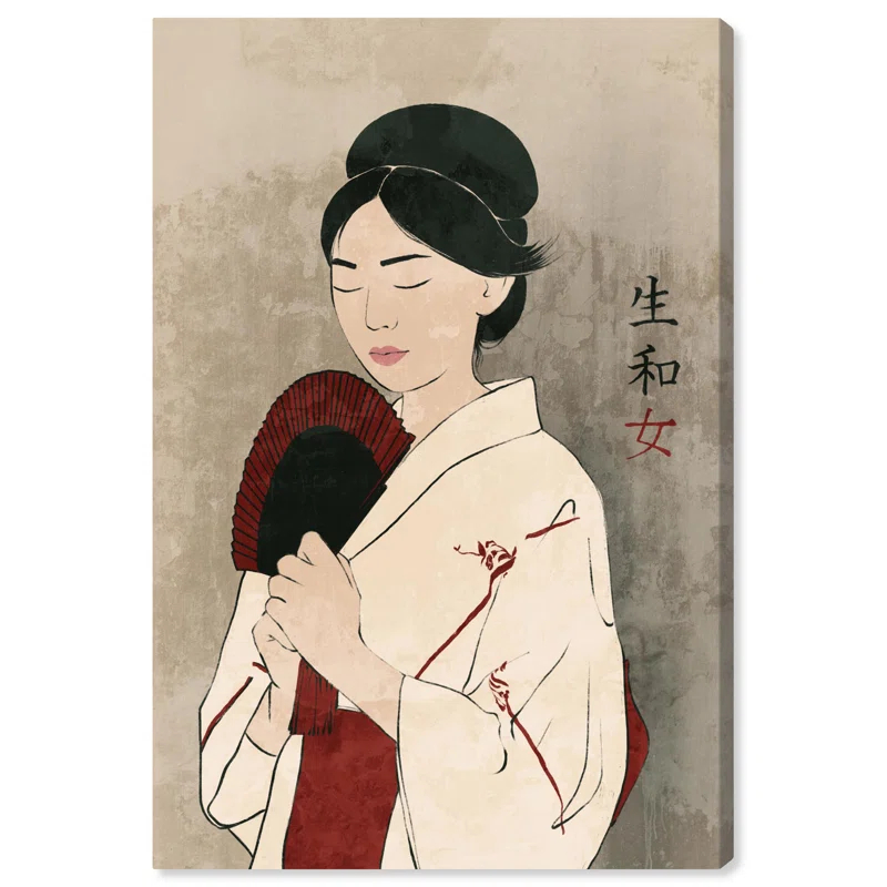 Art Remedy Porcelain Girl Vintage Canvas Retro Japanese Art Prints by Art Remedy