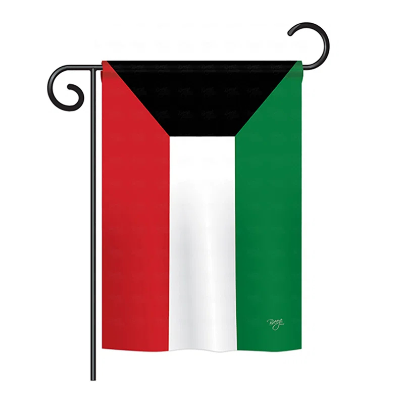 Breeze Decor Double Sided 40'' H x 28'' W Polyester Garden Flag